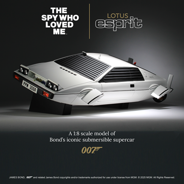 The Spy Who Loved Me Lotus Esprit